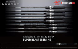 Apia APIA GRANDAGE LEGACY SUPER BLAST S83M-HS 2.51 2-15gr (AP28050)