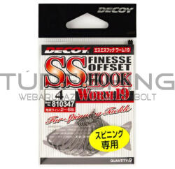 Decoy OFFSET HOROG DECOY WORM 19 S. S 2 (810361)