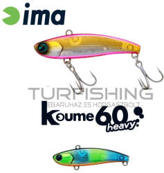 Ima IMA KOUME VIBRATION 60 HEAVY 60mm 17gr 121 Kingfisher (KH60-121)