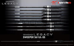 Apia APIA GRANDAGE LEGACY SWEEPER S61UL-SS 1.85m 0.2-4gr (AP28005)