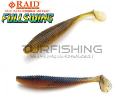 Raid Japan RAID FULLSWING 4" 10cm 042 Dark Cinnamon Shad (RAID38969) - turfishing