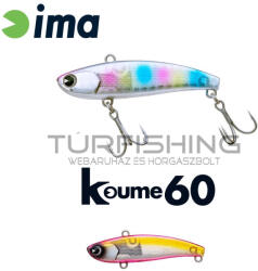 Ima IMA KOUME VIBRATION 60 60mm 11gr 118 Pink Pink (KU60-118)