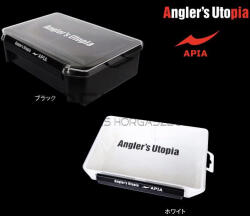 Apia DOBOZ APIA LURE BOX DEEP 206x145x60mm White (AP21204) - turfishing