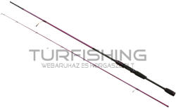 RYOBI Bot Num Violet Spinning Fuji 2 Section L 2.4m 2-7g (ry165240) - turfishing