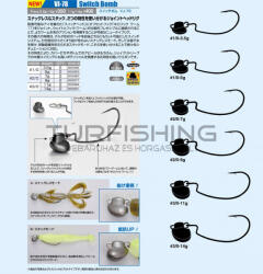 Decoy OFFSET HOROG SÚLYOZOTT DECOY VJ-78 SWITCH BOMB #3/0 14gr (833391) - turfishing