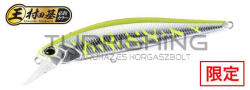 Duo DUO REALIS JERKBAIT 100F 10cm 13.7gr ASAZ398 C Yellow Silver Tiger (DUO86265)