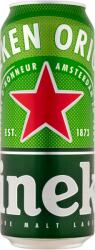 Heineken minőségi világos sör 5% 0, 5 l