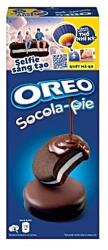 Oreo Cadbury Socola-Pie Csokis Pite 168g