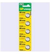 GP Batteries GP CR2025 lítium gombelem 5db/bliszter (B1525) - tonerpiac