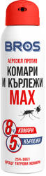  СПРЕЙ ПРОТИВ КОМАРИ И КЪРЛЕЖИ 90мл (bs-208)