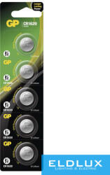 GP Batteries lítium gombelem CR1620 5db/bliszter (B1570)
