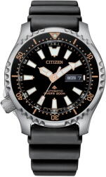 Citizen NY0160-66E