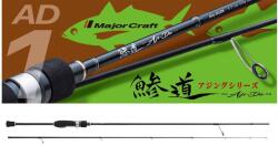 Major Craft AJI-DO 1G AD1-S622M EX. FAST 1.89m 0.6-5gr horgászbot (AD1-S622M)