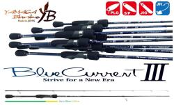 YAMAGA Blanks YAMAGA BLUE CURRENT III 76STREAM 2.29m 1.6-12gr (YB17935)