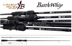 YAMAGA Blanks YAMAGA BATTLE WHIP TR 69/D 2.075m 50-80gr horgászbot (YB17744)