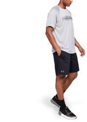 Under Armour Tech Mesh Short Black rövidnadrág - Under Armour S