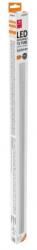 AVIDE AB600T5-9W-NW-CB LED T5 integrált fénycső, 9W (AB600T5-9W-NW-CB)