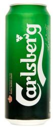Carslberg Carlsberg /Dobozos/ [0, 5L|5%] [24db/pack] - diszkontital