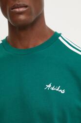 Adidas Памучна тениска (IZ1171)