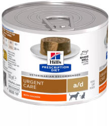 Hill's Canine/Feline A/D 156 g
