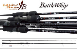 YAMAGA Blanks BATTLE WHIP TR 73/S 2.225m 20-40gr (YB17751)