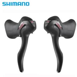 SHIMANO Fékváltókar B+J 2x7-es A070