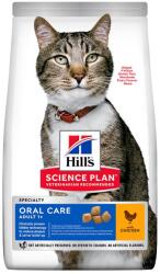 Hill's Hill's Science Plan Oral Health granule pentru pisici adulte cu pui 1, 5 kg