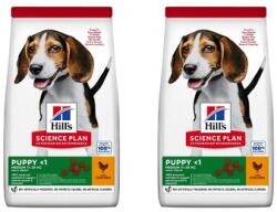Hill's Science Plan Canine Puppy Medium Chicken 36 kg (2x18 kg)