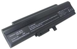 Cameron Sino VGP-BPS5 Akkumulátor 7800 mAh (VGP-BPS5)