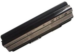 Cameron Sino BTY-S15 Akkumulátor 6600 mAh (BTY-S15) - notebook-alkatresz - 14 854 Ft