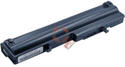 Cameron Sino PA3784U-1BRS Akkumulátor 4400mAh (PA3784U-1BRS)
