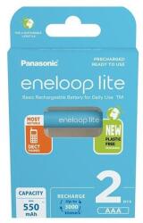 Panasonic Panasonic Eneloop BK-4LCCE/2BE AAA 550mAh mikro ceruza akku 2db/csomag (BK4LCCE-2BE-N) - tonerpiac