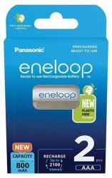 Panasonic Panasonic Eneloop BK-4MCDE/2BE AAA 800mAh mikro ceruza akku 2db/csomag (BK4MCDE-2BE)