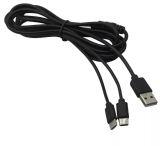 VENTARIS C100B PS5 / Xbox X|S - USB Type-C Dual Töltőkábel C100B