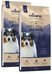 Chicopee CNL Soft Adult Salmon & Rice 2x15kg (7650)