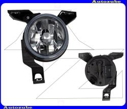 Skoda OCTAVIA 2 2004.06-2009.09 /1Z/ Ködlámpa bal "Scout/RS" (H1) DEPO 341-2005L-UQ