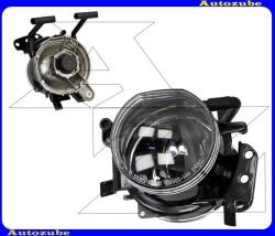 BMW 5 E60, 61 2003.03-2007.02 Ködlámpa jobb "M-Tech" (HB4) DEPO 344-2007R-UQ