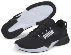 PUMA Retaliate 2 cipő Cipőméret (EU): 42, 5 / fekete