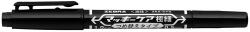 Zebra Permanent marker Extra fine Zebra MCKIE CARE fekete (51861)