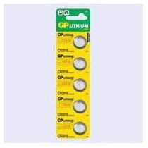 GP Batteries GP CR2016 lítium gombelem 5db/bliszter (B1516) - mystock