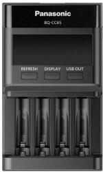Eneloop Panasonic Eneloop BQ-CC65E 2/4db AA/AAA gyors akkutöltő (BQCC65E ERP) - mystock