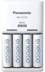 Panasonic Panasonic Eneloop K-KJ51MCD40E AA 2000mAh akkutöltő +4xAA akku (KKJ51MCD40E) - mystock
