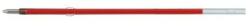 uni Golyóstollbetét, 0, 3mm, UNI "SA-7CN", piros, 10db/cs (SA-7CN RED(JP))