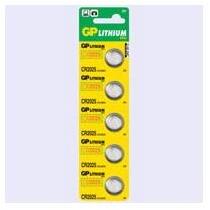 GP Batteries GP CR2025 lítium gombelem 5db/bliszter (B1525) - mystock