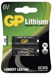GP Batteries GP 2CR5 Lithium 6V 2db/bliszter fotó elem (B1505) - mystock
