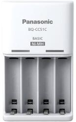 Eneloop Panasonic Eneloop BQ-CC51E 2/4db AA/AAA akkutöltő (BQCC51E-N) - mystock