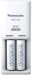 Eneloop Panasonic Eneloop K-KJ50MCD20E AA 2000mAh időzítős akkutöltő +2xAA akku (KKJ50MCD20E) - mystock