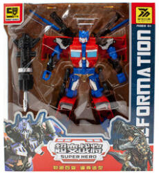 Transformer - delfinbuvar