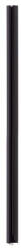 DURABLE Iratsín DURABLE A/4 12 mm fekete 25 darabos (291201) - papir-bolt