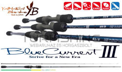 YAMAGA Blanks BLUE CURRENT III 82/B BAITCAST 2.495m 2-20gr (YB00104)